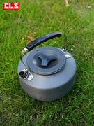户外野营烧水壶烧烤套锅便携登山茶壶1.1L咖啡壶旅行茶具野餐吊锅