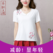 棉麻女装2024夏季民族，风刺绣花短袖t恤中国风，白色上衣女体恤
