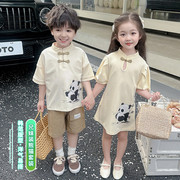 姐弟装儿童夏季汉服男童夏装套装小男孩t恤短袖女童中国风连衣裙