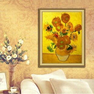 精准印花法国DMC十字绣客厅玄关卧室大幅油画 梵高向日葵