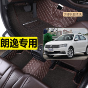 201820192020年上汽大众朗逸汽车脚垫，大包围1.5l两厢200tsi