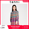 tanni女夏季显瘦格子纹设计感经典长袖连衣裙商场同款TI31DR014A