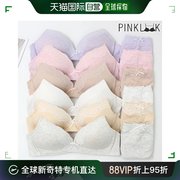 韩国直邮kissingyounowire棉布胸罩内裤，12种套装