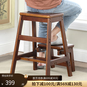美式实木创意折叠凳简约高低梯凳可坐凳穿鞋收纳凳家用板凳换鞋凳