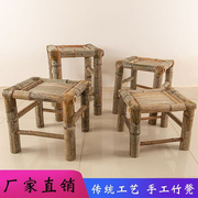 竹子凳子传统手工小竹凳竹制编织凳子家居茶几明清古风乡村竹板凳