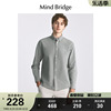 mbmindbridge百家好2024男士纯棉长袖衬衫，春季轻熟通勤衬衣