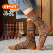 秋冬袜子女中筒纯棉加厚复古个性时尚高筒，女士保暖长筒堆堆袜