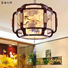 中式复古实木吊灯仿古餐厅茶楼卧室客厅灯饰创意中国风羊皮灯具