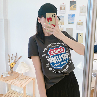 COCO大码女装夏季创意撞色字母图案印花T恤显瘦韩版百搭短袖