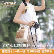 Cwatcun香港品牌束口相机包单反单肩单反可手提斜挎摄影包适用佳能g7x2尼康索尼zve10 富士xs10 xt30