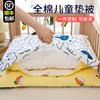 定制宝宝床垫可拆洗新生，婴儿棉花软儿童床，褥子幼儿园午睡专用垫被