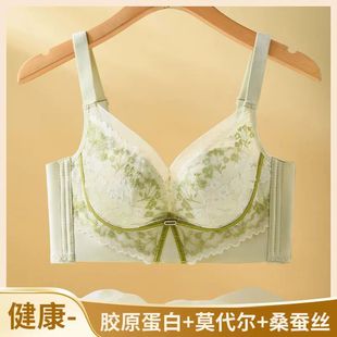 女神之王内衣女小胸聚拢性感，调整型无钢圈，收副乳少女文胸罩(文胸罩)