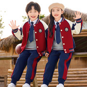 儿童校服小学生幼儿园园服运动套装小学生班服纯棉幼儿园校服英伦