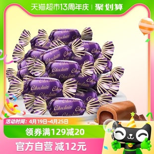 怡口蓮怡口莲经典原味巧克力味太妃糖果约396g72粒春游每日零食