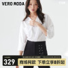 Vero Moda衬衫2024春夏别致绝美小众法式修身白短袖法式上衣