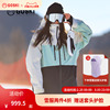 GOSKI 滑雪服女套装防风防水情侣加棉保暖滑雪背带裤男款滑雪外套