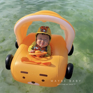 韩国ins儿童汽车游泳圈婴儿卡通，安全坐圈宝宝，腋下救生浮圈1-3-6岁