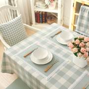 桌布布艺格子美式纯色餐桌布套装茶几台布桌旗圆桌椅套简约