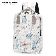 HKS－HOMME可爱双肩包女士笔记本电脑背包大学生书包女生高中旅行