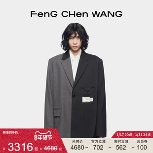 FengChenWang经典解构拼接系列不对称男士休闲西装夹克外套
