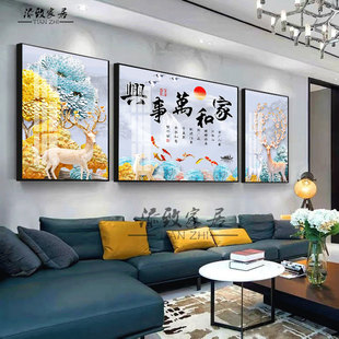 中式客厅装饰画沙发，背景墙轻奢简约壁画，挂画三联画墙画家和万事兴