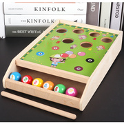 趣味桌球游戏台球玩具木质颜色，配对认知亲子，玩具台球桌面游戏