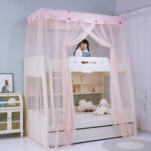 年年好子母床蚊帐一体式上下铺专用梯形，家用儿童上下床双层高低床
