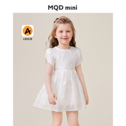 mqdmini童装女童夏季短袖，连衣裙宝宝白色，公主裙儿童夏装网纱裙子