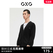 gxg男装商场同款黑色，毛衣针织开衫，羊毛衫潮23年春季ge1300249l