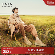 Tata/他她厚底休闲皮鞋男士加绒英伦短靴2023冬男鞋TDM01DM3