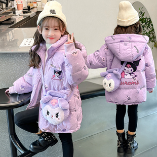 儿童库洛米羽绒服冬季2024女童，冬装外套小女孩紫色白鸭绒(白鸭绒)棉服