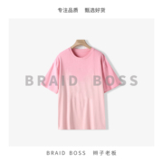 BRAID SEL I -熊熊T恤2309YSML