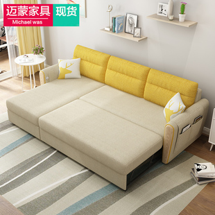 布艺可折c缩沙发床两用多功能推拉乳胶储物型户小伸叠转角
