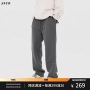 JHYQ披荆斩棘系列 360g重磅针织运动卫裤男宽松直筒潮牌休闲裤男