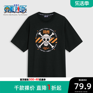 T恤男航海王荆棘钢丝的设计经典骷髅头短袖T恤男短袖上衣