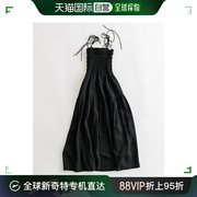 日本直邮OLIVE des OLIVE 女士收腰吊带连衣裙 1041090090