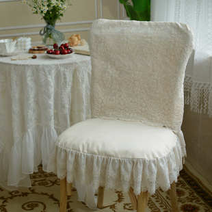 定制椅套椅垫法式纯棉可拆洗四季通用米色花边刺绣马蹄形含芯坐垫