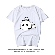 可爱卡通熊猫短袖夏季男女学生t恤衫情侣装套头半袖上衣半截袖