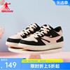 中国乔丹板鞋女鞋2024夏季运动休闲鞋子小白鞋情侣