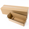 五层特硬长条加强纸箱树苗空运仪器超长跨境物流，快递包装箱子