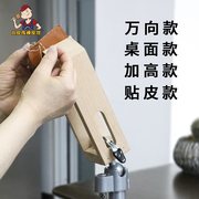 皮具手缝木夹木架手工皮革diy工具缝线固定夹缝皮包榉木工具