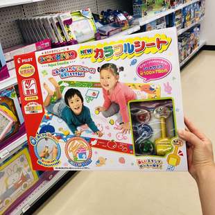 日本儿童绘画板水魔法神奇涂鸦环保四色水性画布玩具