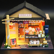 弘达日本杂货店模型DIY手工拼装木制小屋日式小铺创意送工具