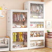宝宝衣柜婴儿收纳柜儿童小衣橱衣服整理塑料家用简易储物组合衣柜
