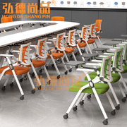 带写字板椅子培训椅加厚一体桌板可翻板培训办公折叠会议会议室椅