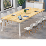 会议桌长桌办公桌简约现代简易职员电脑工作台长方形洽谈桌椅组合