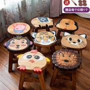 泰国创意实木儿童凳子可爱卡通动物小板凳家用客厅换鞋凳木头矮凳