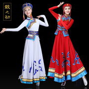 高档蒙古族演出服装鸿雁舞蹈，蒙族蒙古袍，蒙古服族女少数民族舞