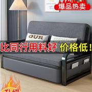 沙发床折叠两用储物床，小户型网红款阳台多功能床2023伸缩床