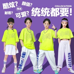 六一儿童演出服，班服套装小学生幼儿园，表演服装中国风啦啦队运动会